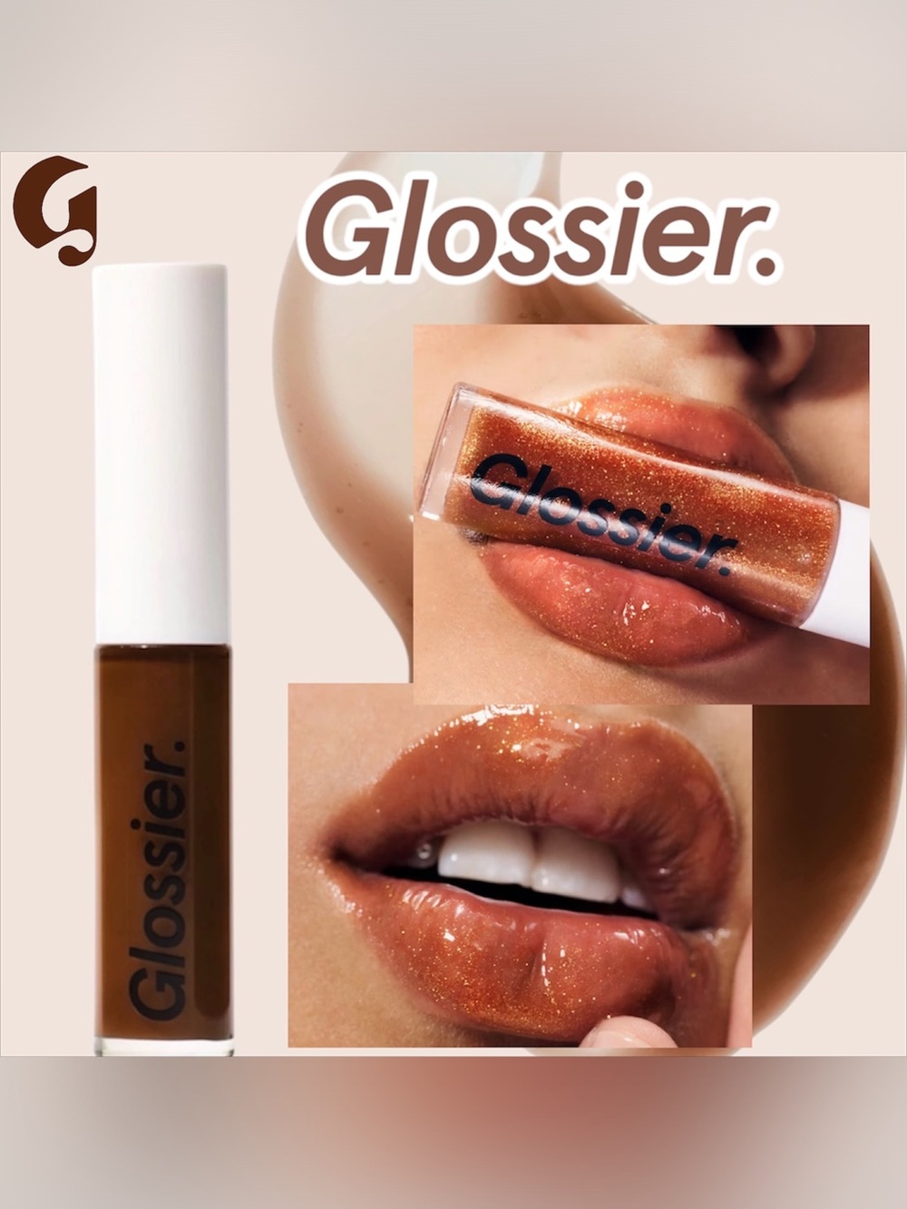 ✨ NIB Glossier Lip Gloss in "Brown" – High Shine, No Stick ✨